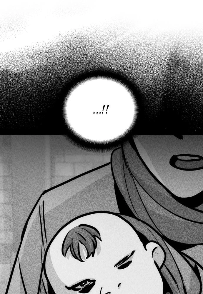 Murim RPG Simulation Chapter 42, page 20 of 248