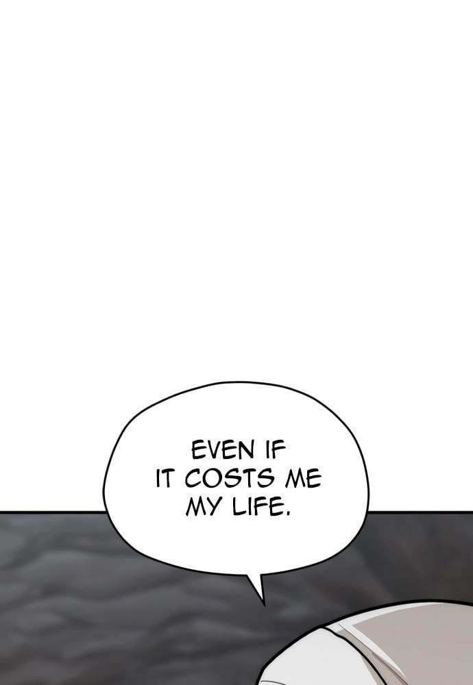 Murim RPG Simulation Chapter 42, page 204 of 248