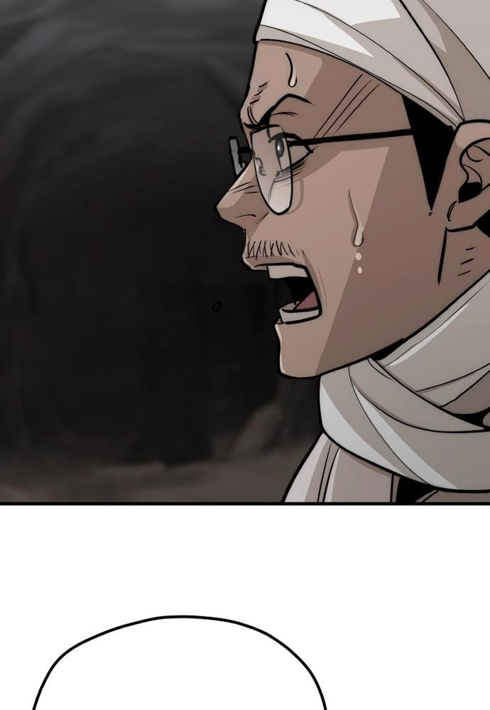 Murim RPG Simulation Chapter 42, page 205 of 248