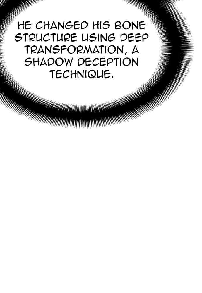 Murim RPG Simulation Chapter 42, page 22 of 248
