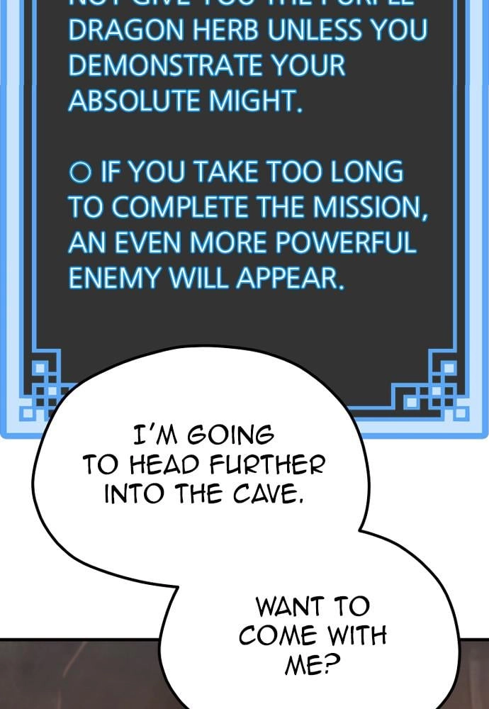 Murim RPG Simulation Chapter 42, page 221 of 248