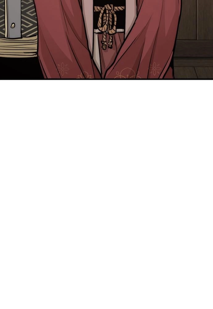 Murim RPG Simulation Chapter 42, page 37 of 248