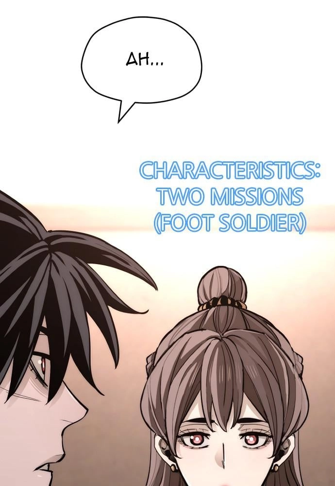 Murim RPG Simulation Chapter 42, page 45 of 248