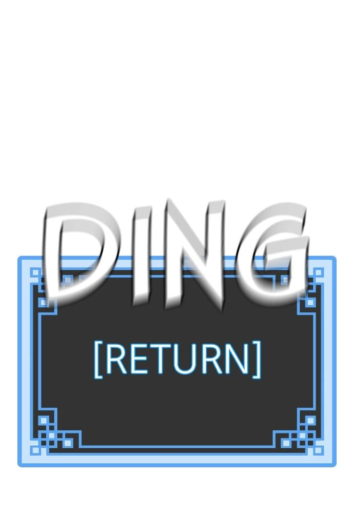 Murim RPG Simulation Chapter 42, page 54 of 248