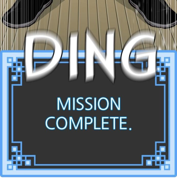 Murim RPG Simulation Chapter 42, page 58 of 248