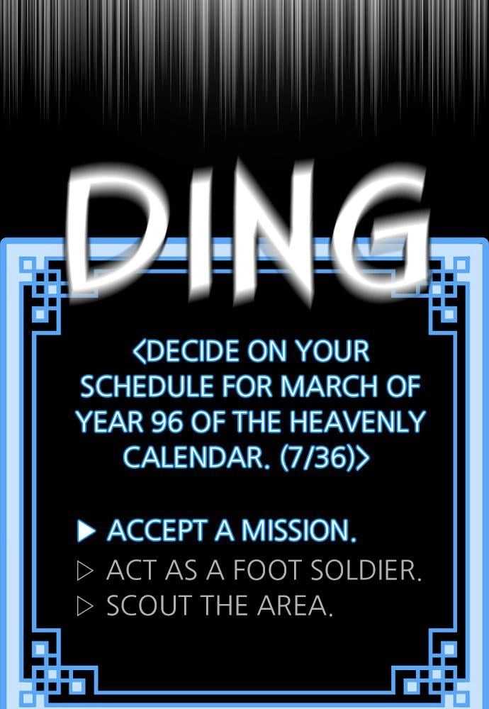 Murim RPG Simulation Chapter 42, page 84 of 248