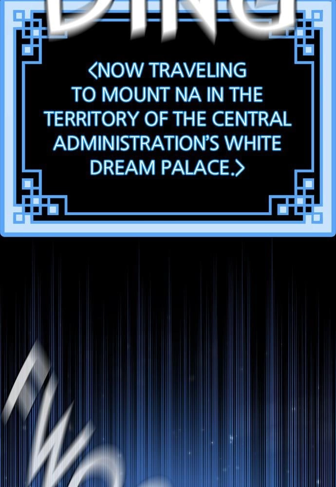 Murim RPG Simulation Chapter 42, page 93 of 248