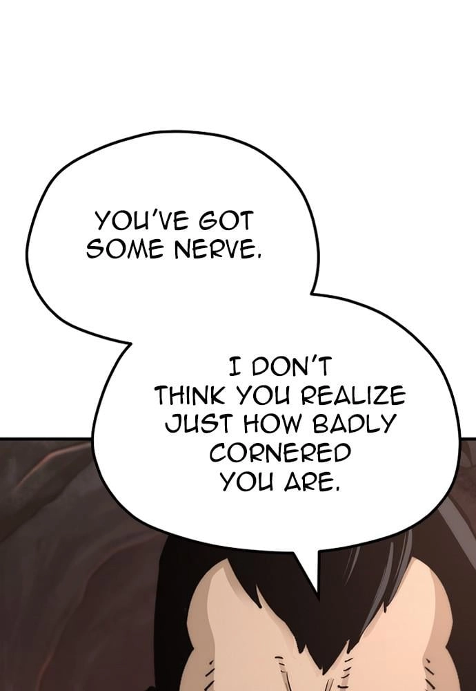 Murim RPG Simulation Chapter 43, page 11 of 238