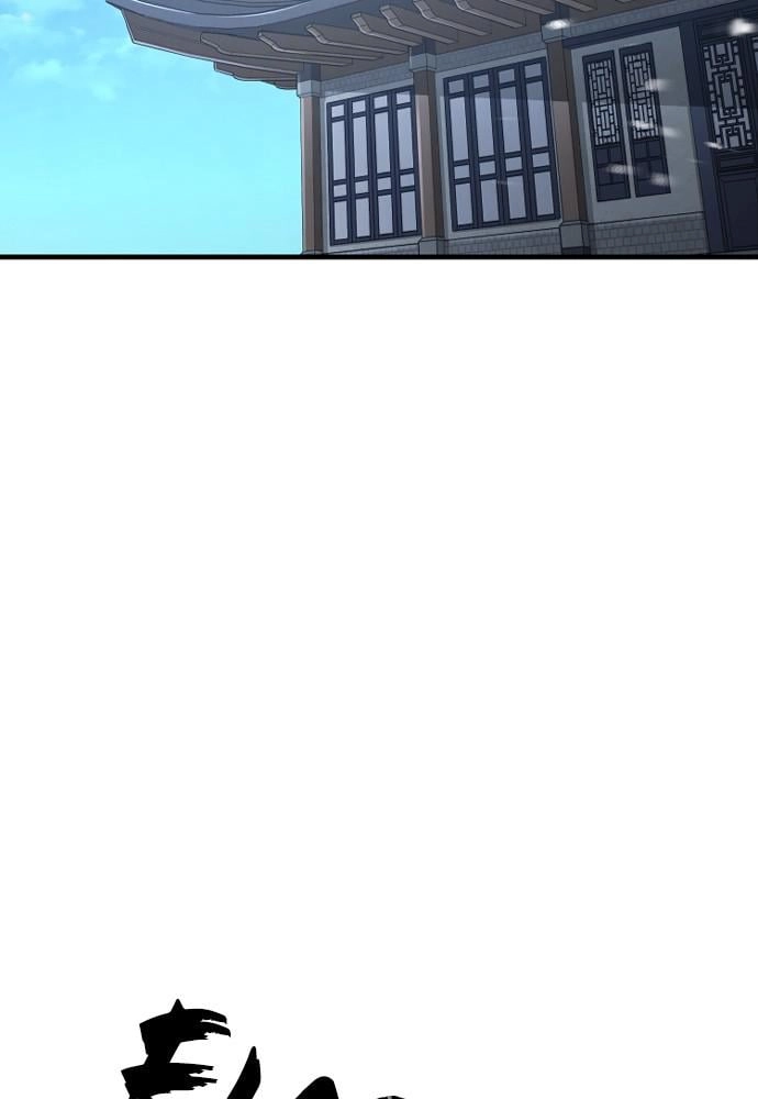 Murim RPG Simulation Chapter 43, page 119 of 238