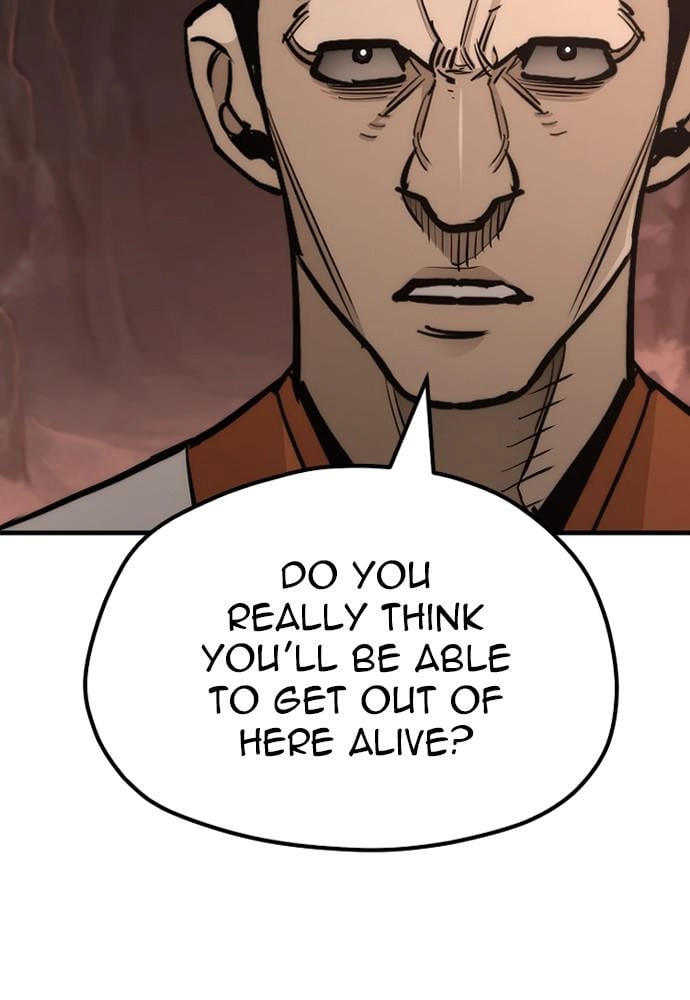 Murim RPG Simulation Chapter 43, page 12 of 238