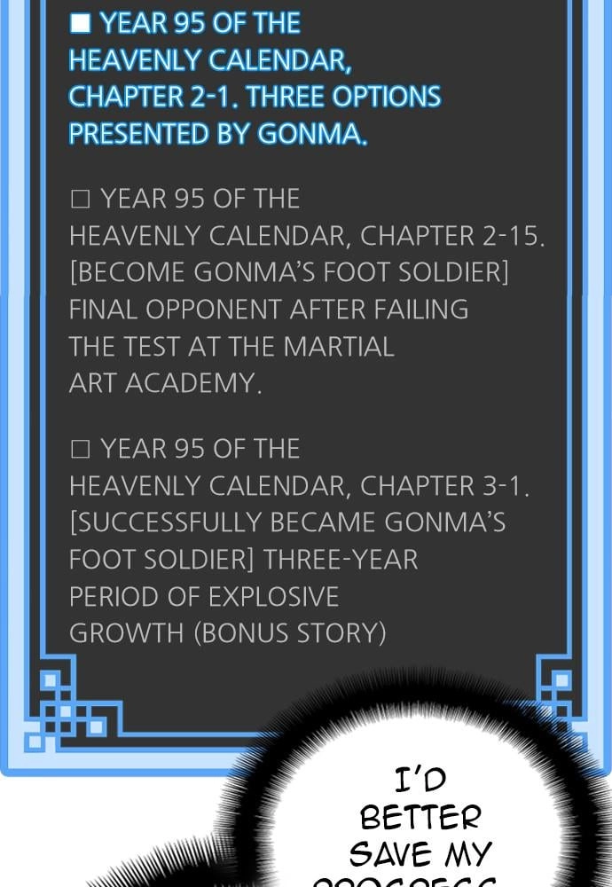 Murim RPG Simulation Chapter 43, page 135 of 238