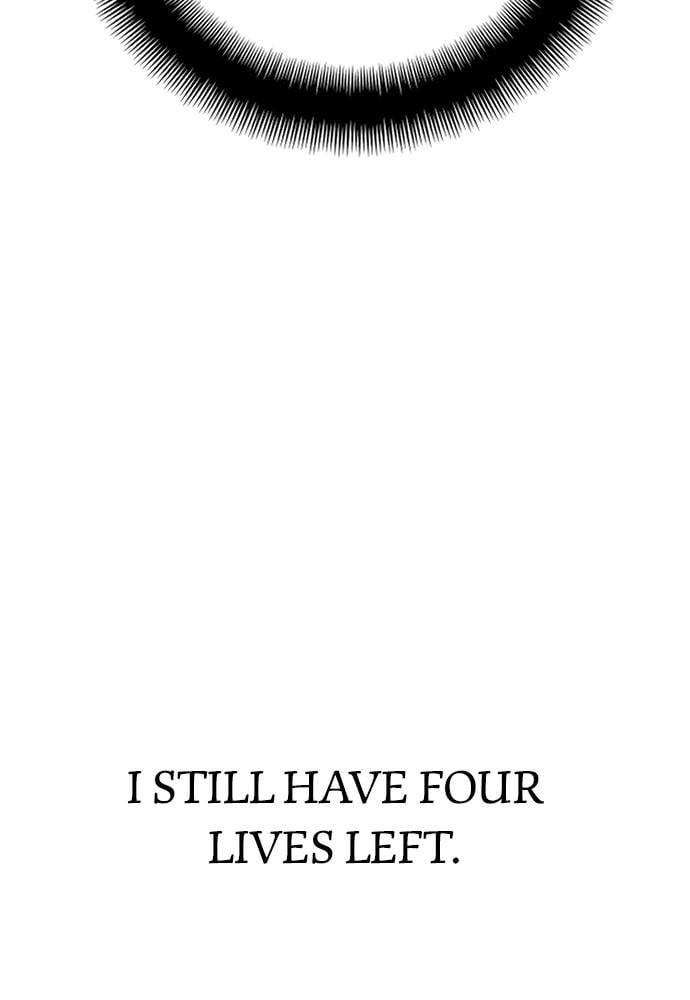 Murim RPG Simulation Chapter 43, page 138 of 238