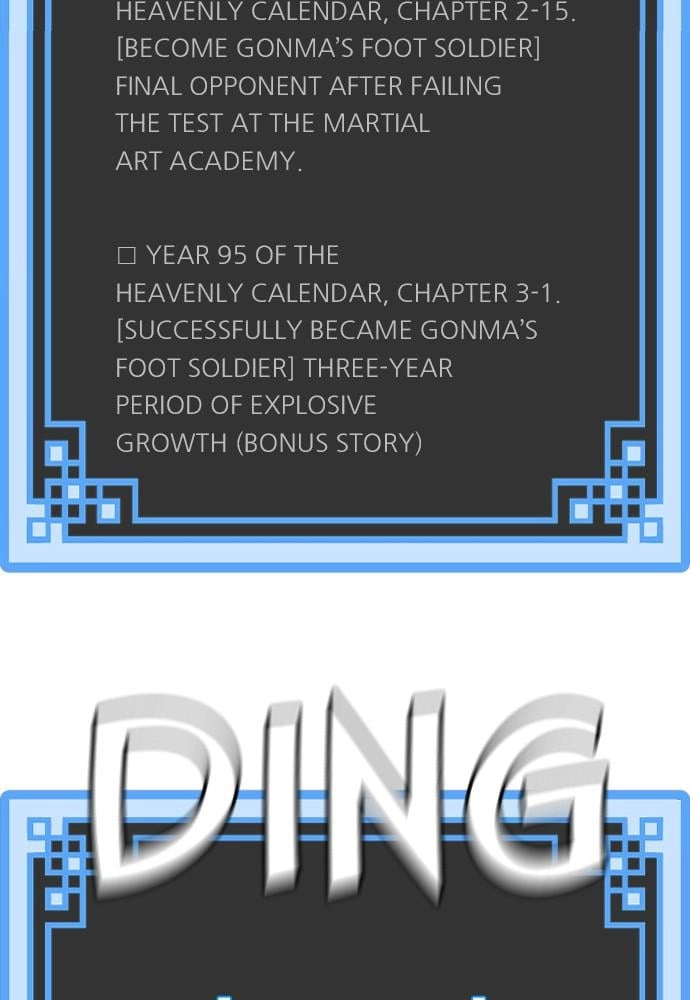 Murim RPG Simulation Chapter 43, page 140 of 238