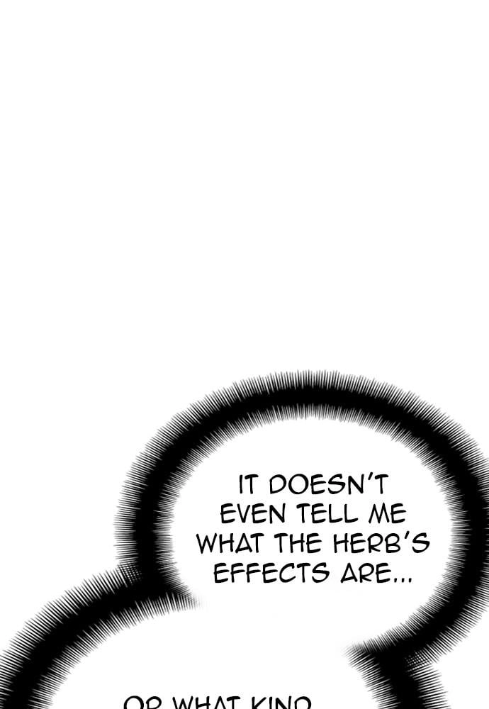 Murim RPG Simulation Chapter 43, page 150 of 238