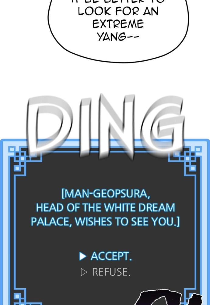 Murim RPG Simulation Chapter 43, page 155 of 238