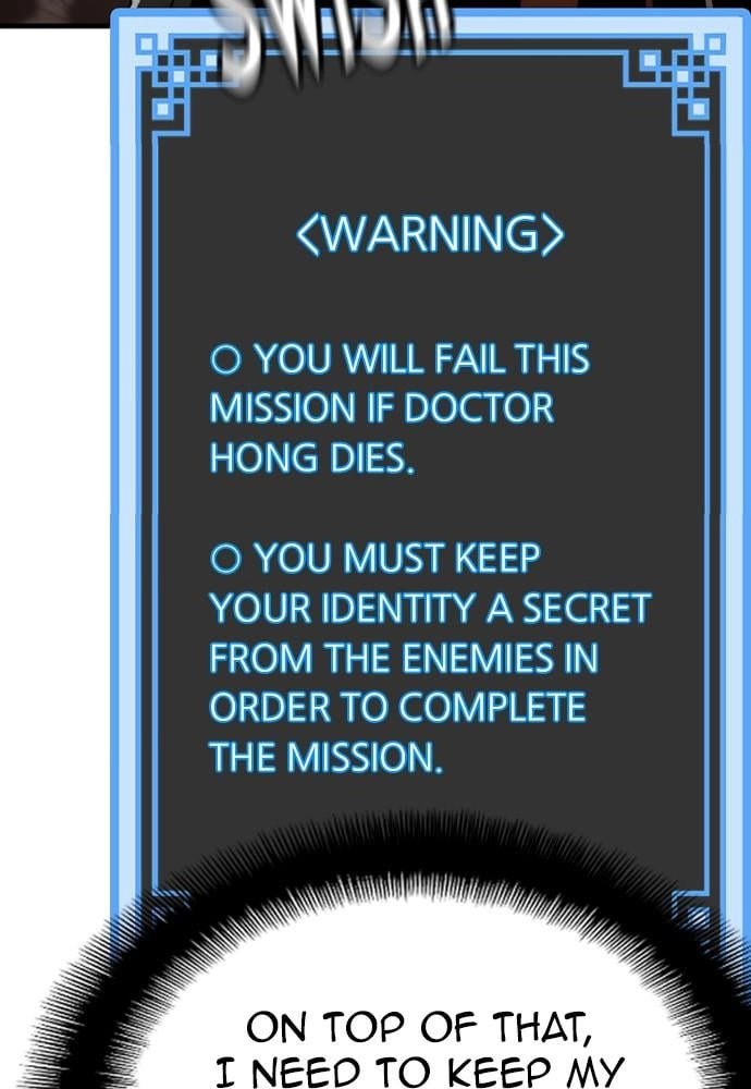 Murim RPG Simulation Chapter 43, page 16 of 238