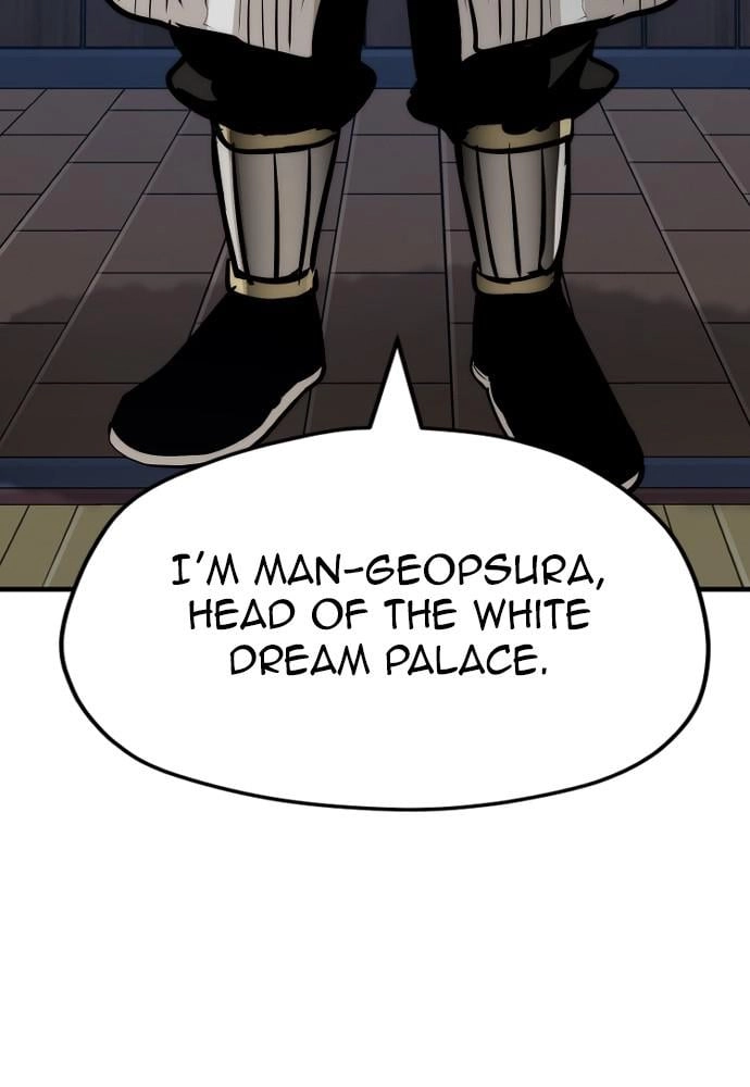 Murim RPG Simulation Chapter 43, page 169 of 238