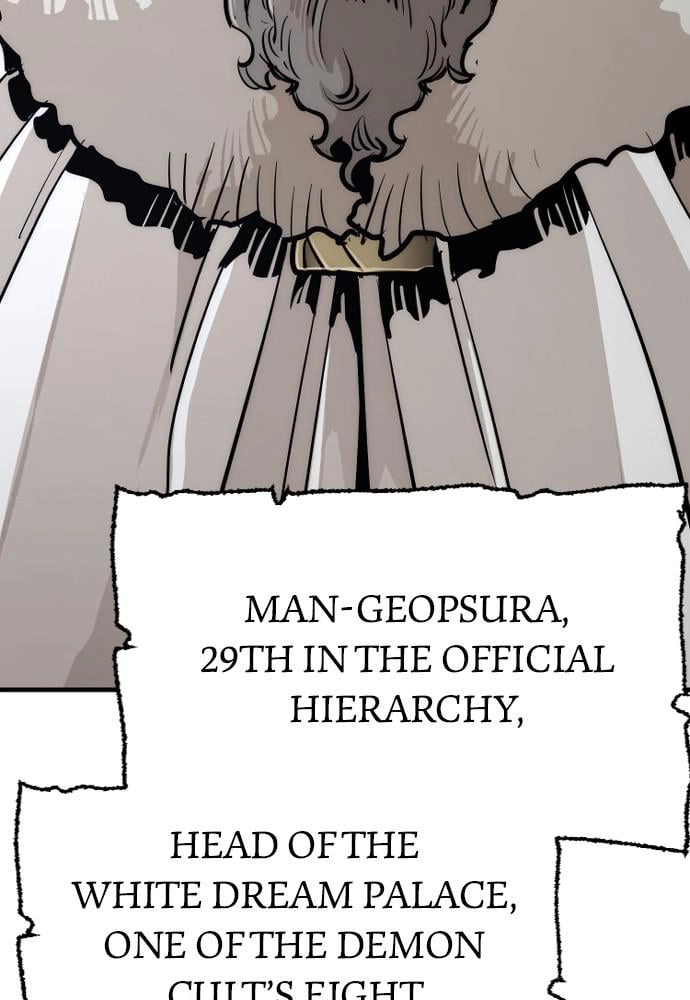 Murim RPG Simulation Chapter 43, page 171 of 238