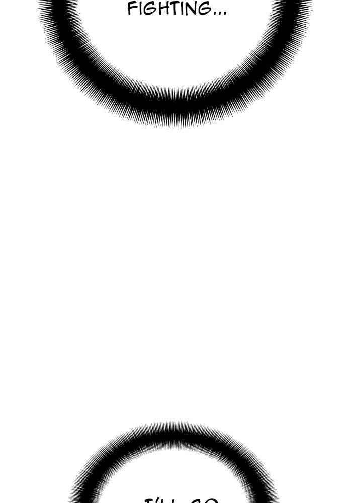 Murim RPG Simulation Chapter 43, page 20 of 238