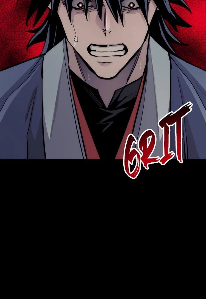 Murim RPG Simulation Chapter 43, page 201 of 238