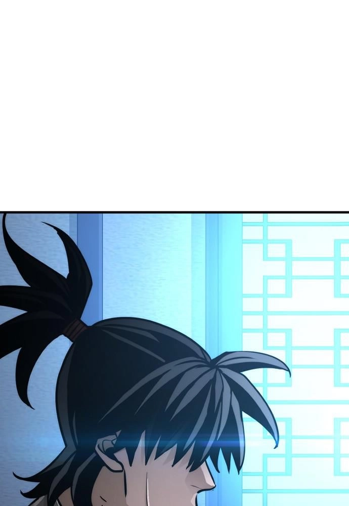 Murim RPG Simulation Chapter 43, page 206 of 238