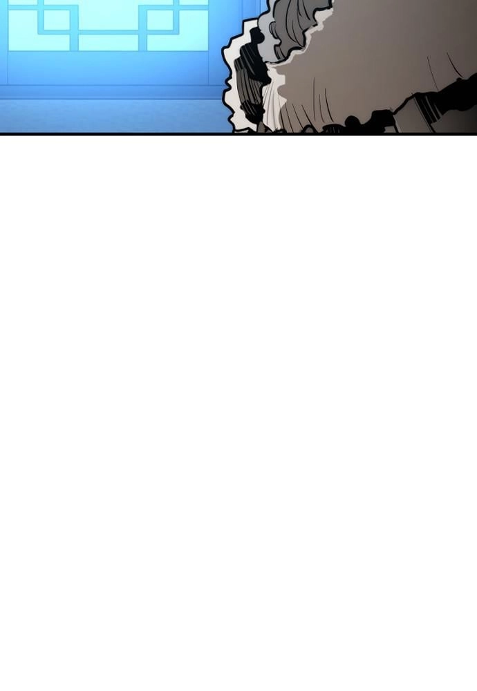 Murim RPG Simulation Chapter 43, page 208 of 238