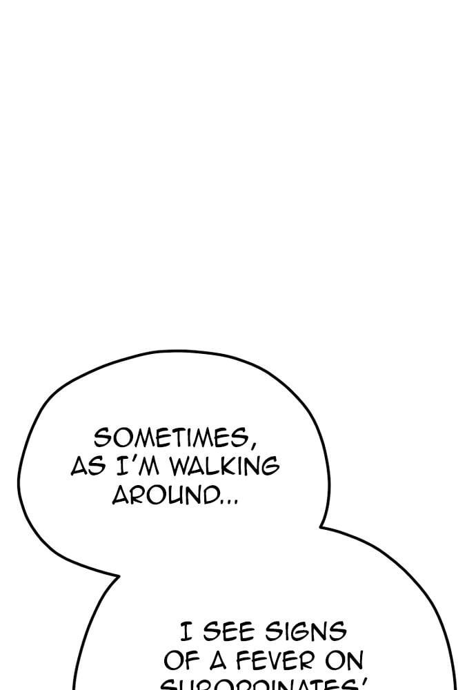 Murim RPG Simulation Chapter 43, page 211 of 238