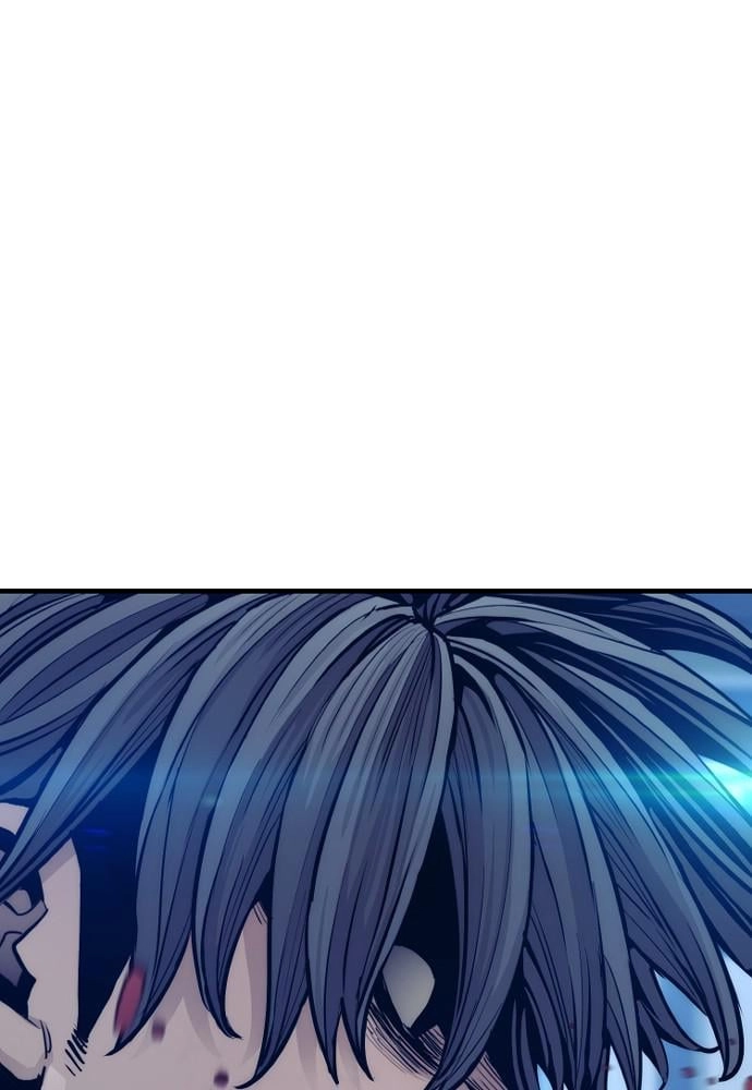 Murim RPG Simulation Chapter 43, page 234 of 238
