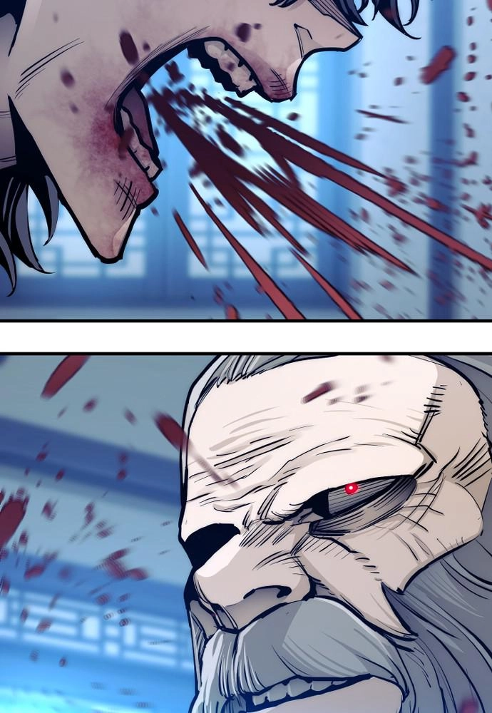 Murim RPG Simulation Chapter 43, page 235 of 238