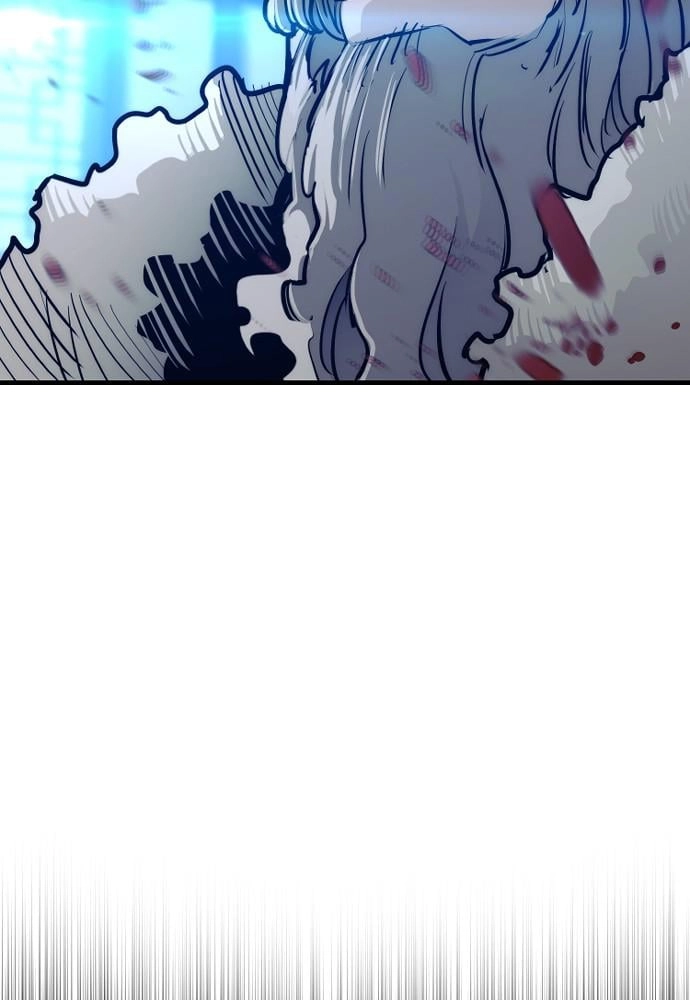 Murim RPG Simulation Chapter 43, page 236 of 238