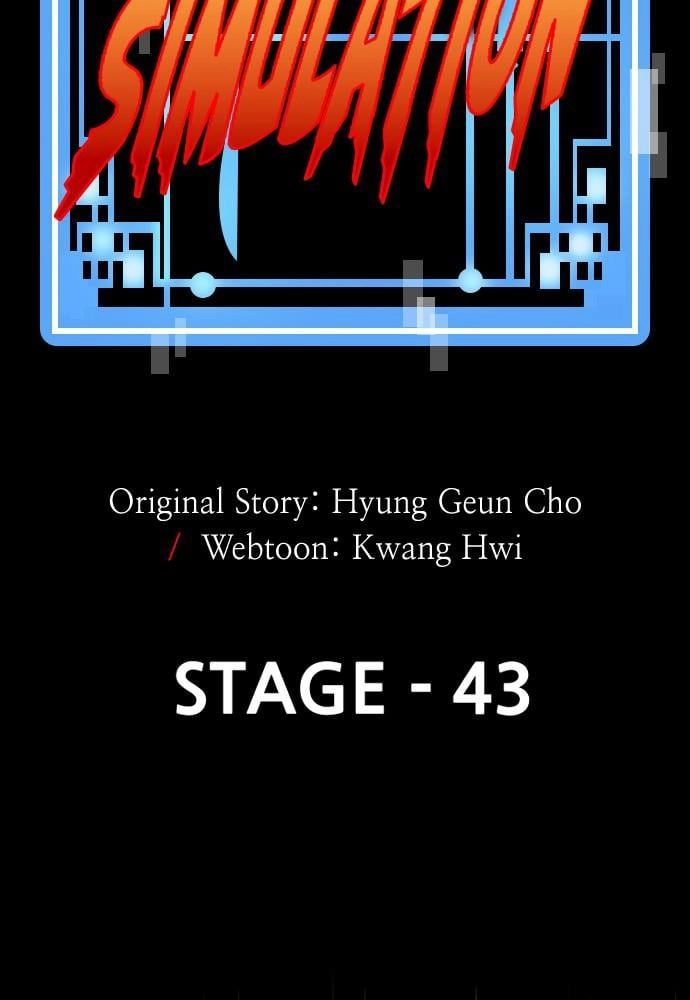 Murim RPG Simulation Chapter 43, page 24 of 238