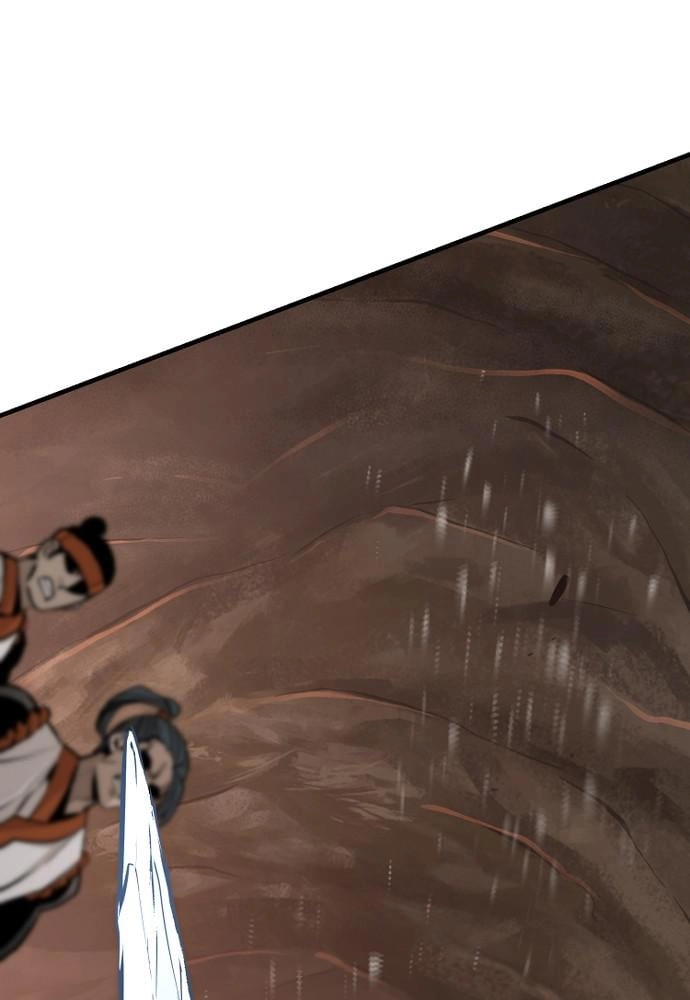 Murim RPG Simulation Chapter 43, page 38 of 238