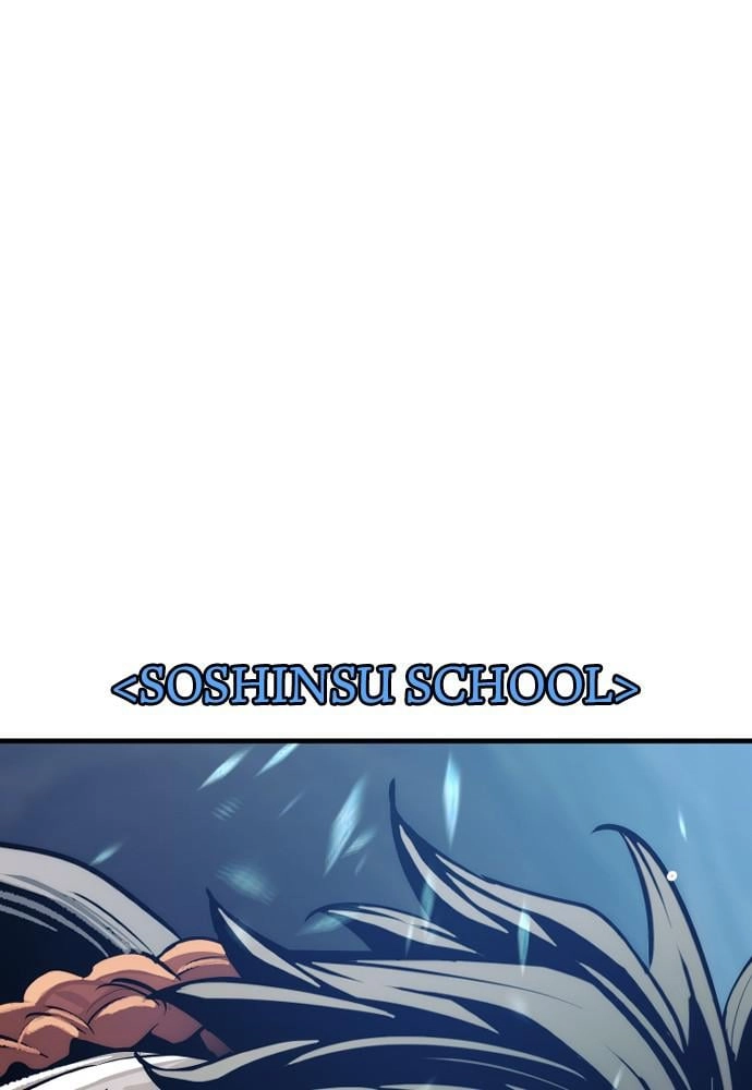Murim RPG Simulation Chapter 43, page 43 of 238