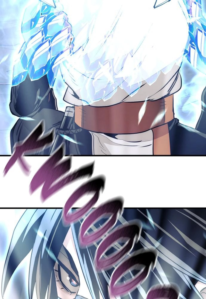Murim RPG Simulation Chapter 43, page 50 of 238