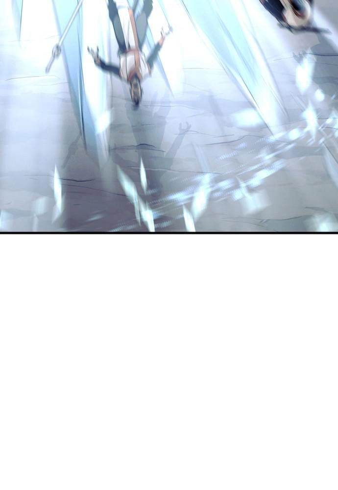 Murim RPG Simulation Chapter 43, page 53 of 238