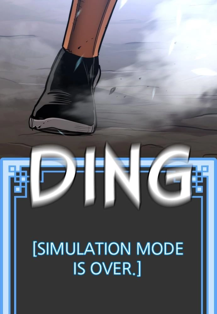 Murim RPG Simulation Chapter 43, page 60 of 238