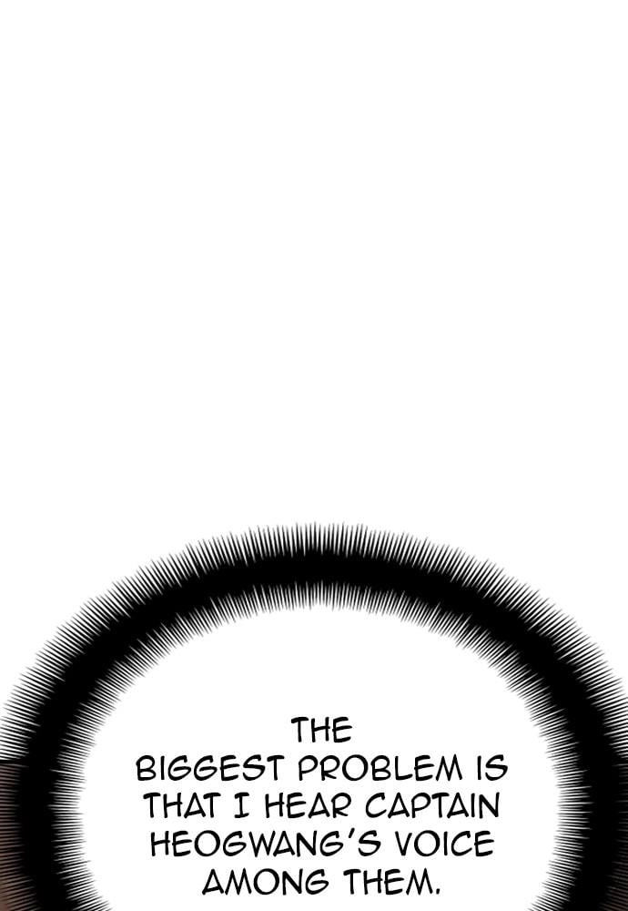 Murim RPG Simulation Chapter 43, page 73 of 238