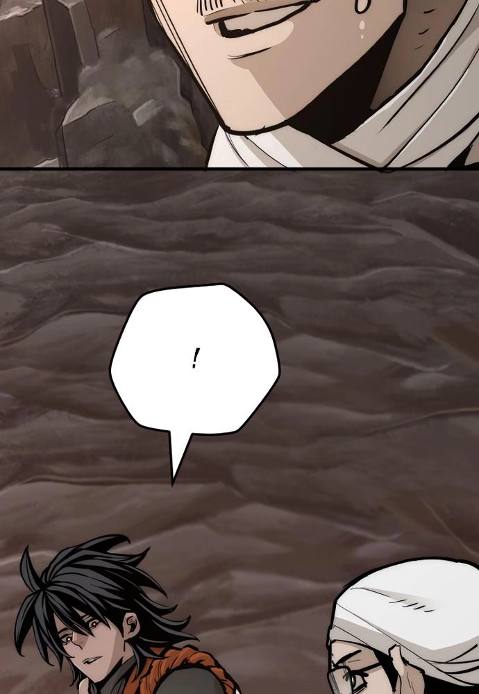 Murim RPG Simulation Chapter 43, page 80 of 238