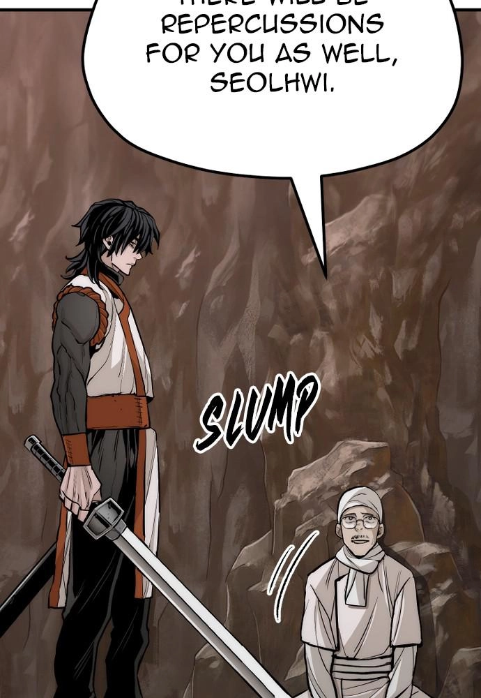 Murim RPG Simulation Chapter 43, page 83 of 238