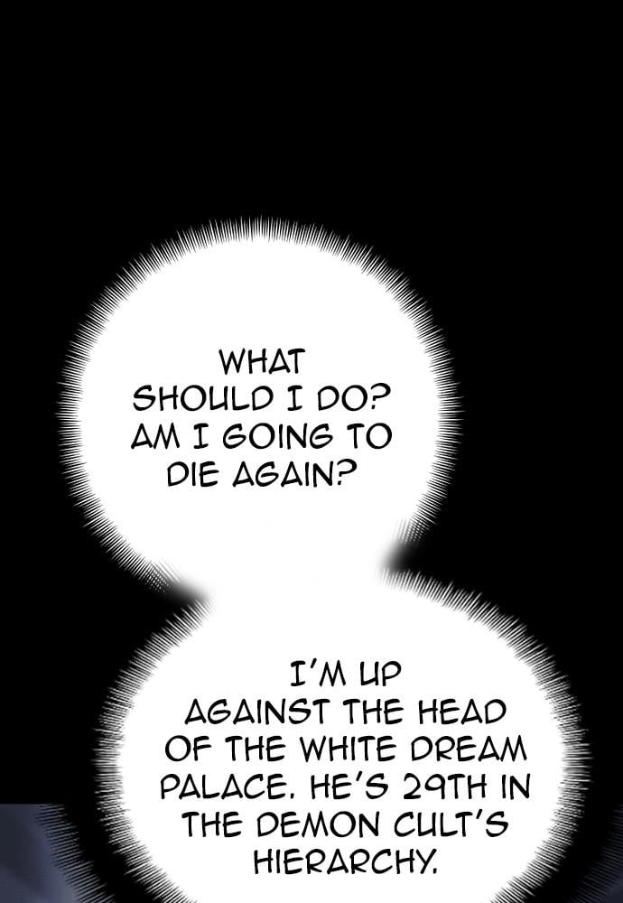 Murim RPG Simulation Chapter 44, page 113 of 276