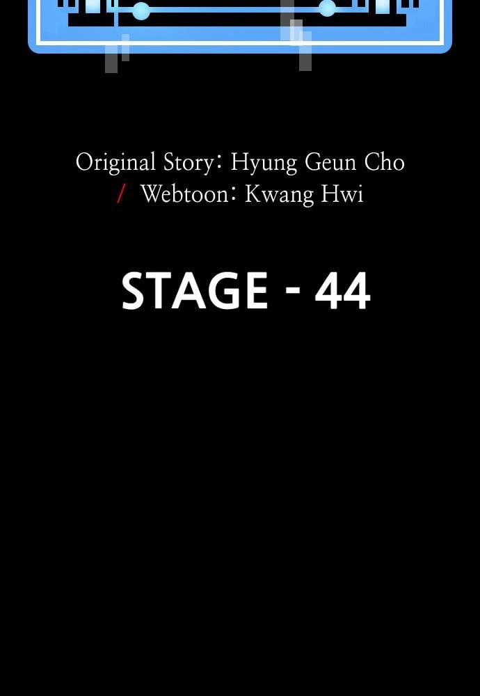 Murim RPG Simulation Chapter 44, page 12 of 276