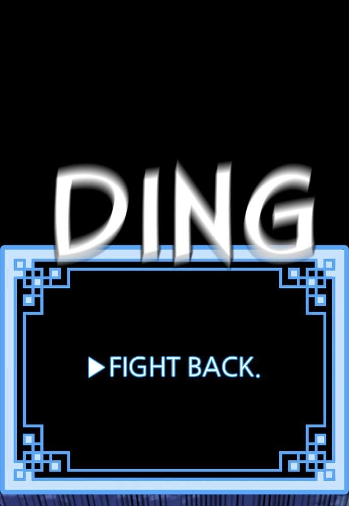 Murim RPG Simulation Chapter 44, page 130 of 276