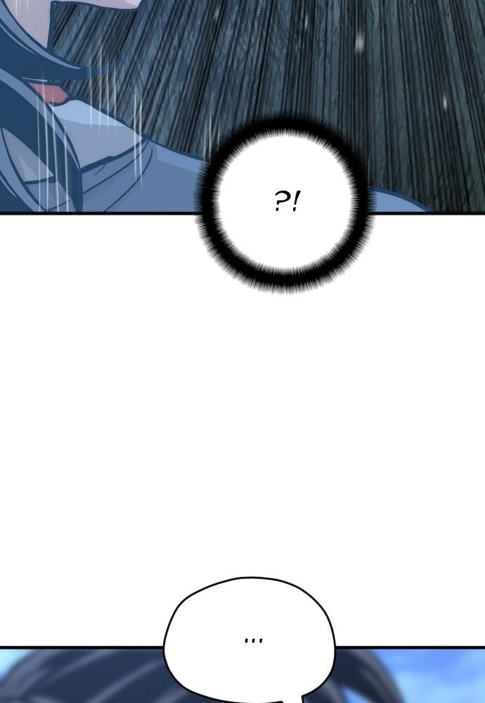 Murim RPG Simulation Chapter 44, page 147 of 276