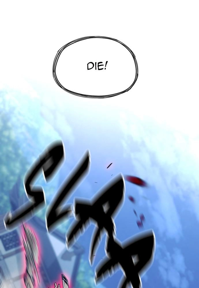 Murim RPG Simulation Chapter 44, page 179 of 276