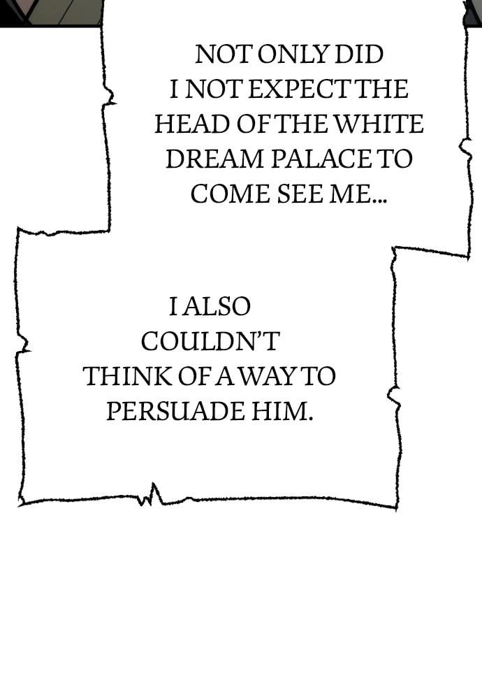 Murim RPG Simulation Chapter 44, page 199 of 276