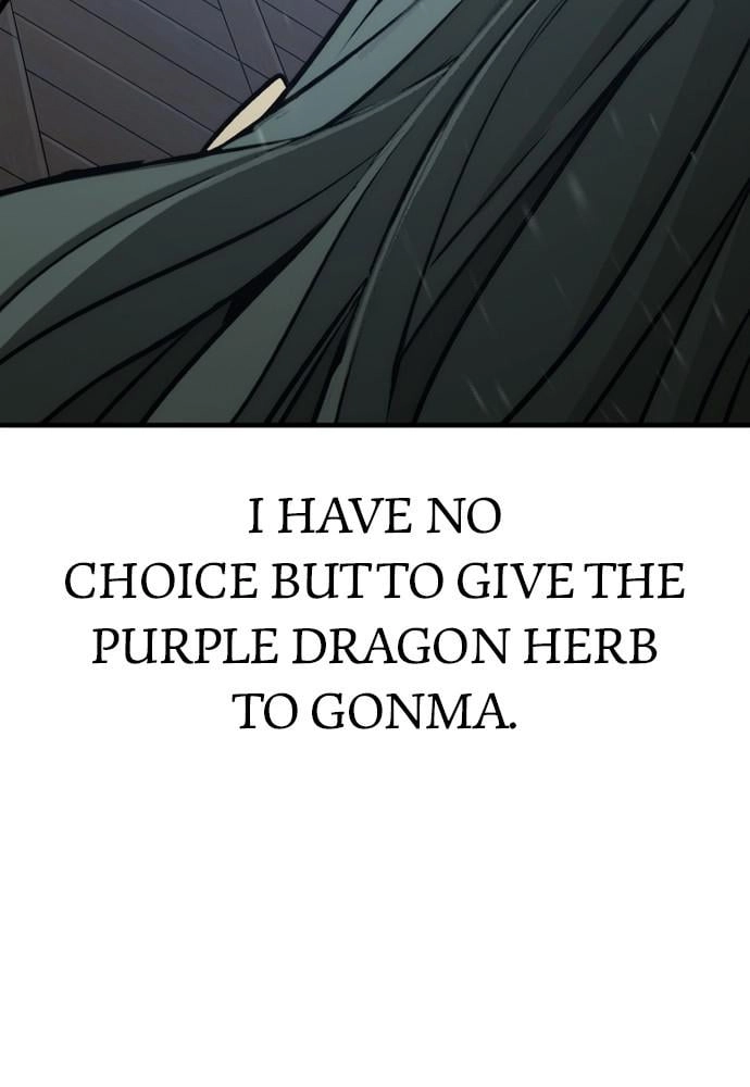 Murim RPG Simulation Chapter 44, page 203 of 276