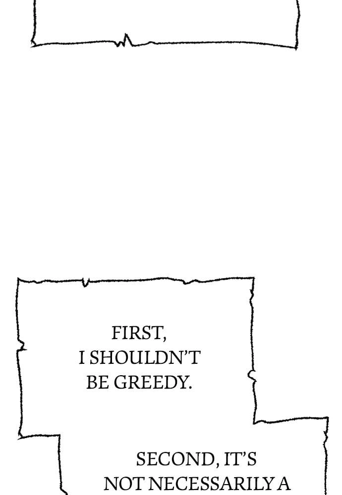 Murim RPG Simulation Chapter 44, page 223 of 276