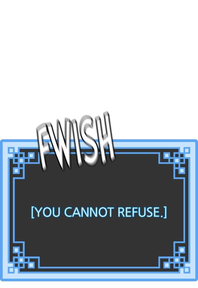 Murim RPG Simulation Chapter 44, page 231 of 276