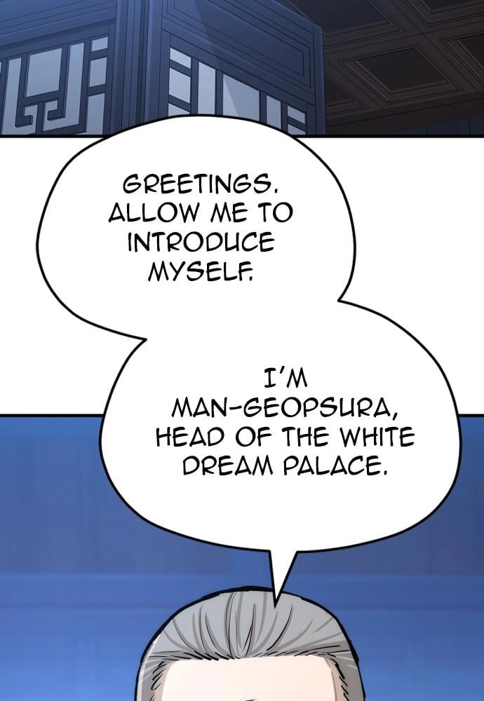 Murim RPG Simulation Chapter 44, page 233 of 276