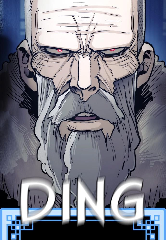 Murim RPG Simulation Chapter 44, page 245 of 276